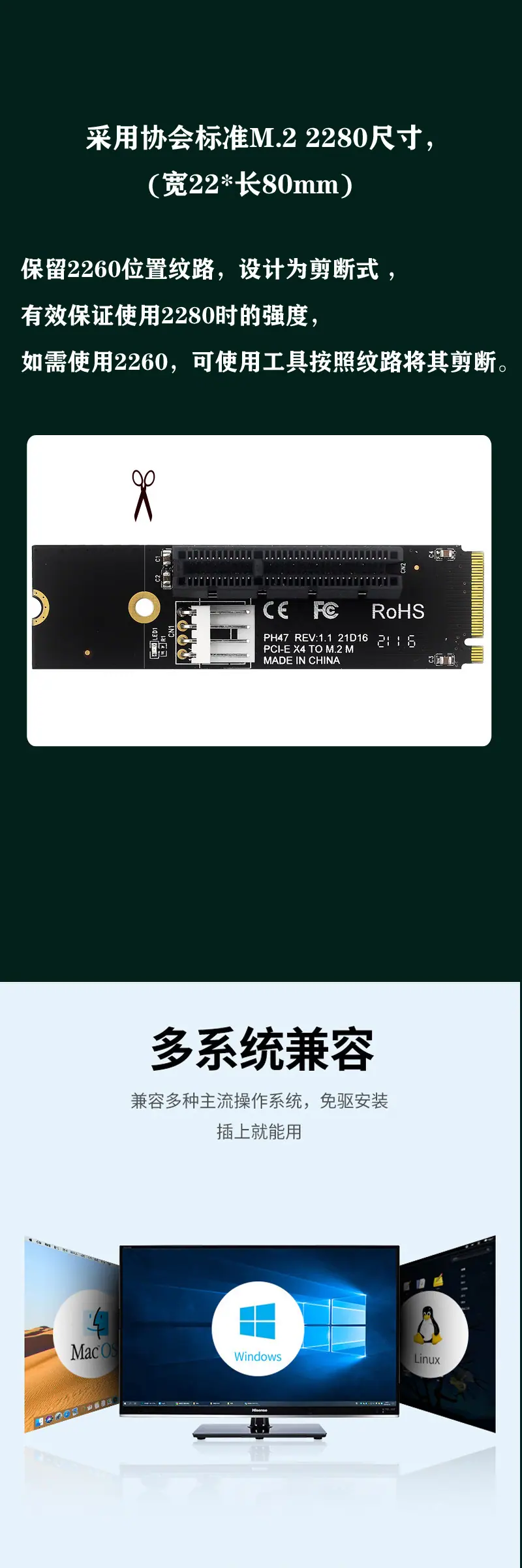 页面详情6.jpg