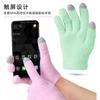 Calcetines de Talón de Gel de Hilo de Pluma Guantes Táctiles de Gel para Manos y Pies Calcetines Completos de Planta Guantes de Cinco Dedos Venta al por Mayor en Stock