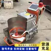 Máquina Seladora de Fissuras em Asfalto Alimentada por Energia Solar Manual Máquina de Preenchimento de Fissuras em Pavimento Rodoviário Máquina Elétrica de Aquecimento para Reparo de Fissuras em Pavimentação de Asfalto