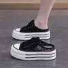 292 Zapatos Blancos de Lona para Mujer, Tenis Versátiles de Suela Gruesa, Talla 35, Zapatos Frescos de Malla Transpirable para Verano, Zapatos que Aumentan la Altura