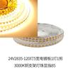 Fita de LED 24V 2835 corte arbitrário 120 lâmpadas 1 lâmpada 1 corte 2700K3000K3500K4000K6500K
