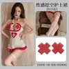 Fan Lei Lencería Sexy Enfermera Pecho Descubierto Falda Corta Uniforme Tentación Juego de Roles Pijama Caliente Traje 791