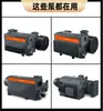 Adecuado para Elemento de Filtro de Bomba de Vacío Puxu 0532140157 Separador de Niebla de Aceite Filtro de Escape Ra 0532140159