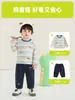 Ropa Infantil Panda Kaka Pantalones de Algodón Puro para Bebé Pantalones Largos de Otoño para Niños Pantalones Casuales para Niñas Pantalones Tejidos para Niños