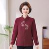 Abrigo de Lana de Primavera para Madre 2025 Nuevo Ropa para Mujer de Mediana Edad Primavera y Otoño Nuevo Estilo Nacional Abrigo Corto de Lana