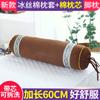 Al por mayor almohada para acostarse de salón de belleza cojín facial para la cara almohada de noche con agujero para la cara con agujero almohada para acostarse de látex cama de belleza U