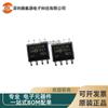 Circuito Integrado de Memoria Serial de Solo Lectura Programable 24LC04B/SN Original Paquete SMD SOP-8