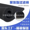 Esponja para aspiradora de 50 mm accesorios eléctricos elemento filtrante esponja pantalla de filtro Haipa espuma se puede fijar