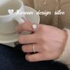 Explosiones Primavera y Verano 2025 Estilo Coreano Joyería Plata de Ley S925 Anillo Cóncavo de Alambre Ovalado Dibujado Anillo Ajustable para Dedo de Mujer
