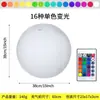 Bola de Praia Colorida Macia Inflável de PVC Mais Vendida no Exterior, Bola Inflável Colorida com Luz LED para Água, Brinquedo Inflável para Brincadeiras Aquáticas Infantis