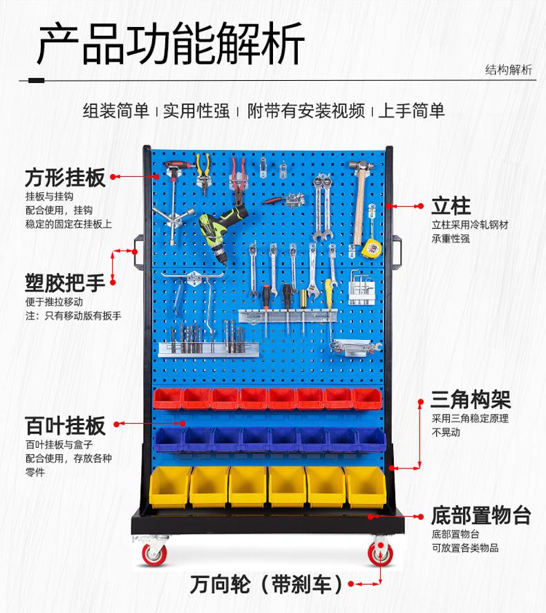 车间物料架.jpg