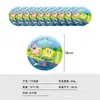 Suministros para Fiesta de Cumpleaños Platos de Papel Desechables Colección Tema Infantil Impresión de Anime Platos Engrosados Estilo Nuevo