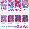 Lentejuelas para uñas mixtas, corazón de melocotón, amor, brillo dorado, degradado, joyería, destellos, decoración de uñas, manualidades, epoxi