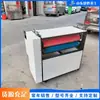 Máquina aplanadora de rodillo de tela de cuero tela no tejida equipo aplanador de rodillo de conformado de tela máquina de planchado de compuestos de tela