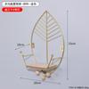 Estante de almacenamiento en forma de abanico de hierro nórdico para el hogar, sala de estar, dormitorio, estudio, comedor, gancho decorativo para colgar en la pared