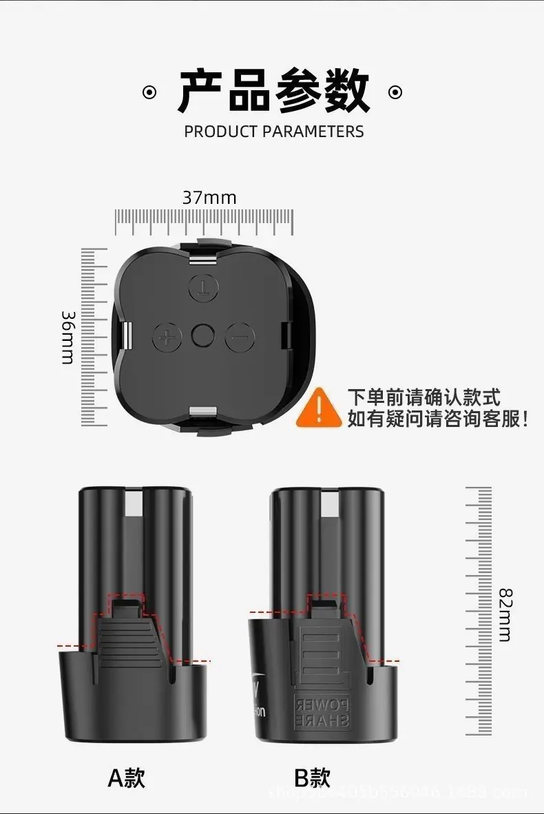 详情图08.jpg