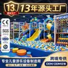 Venta Directa de Fábrica de Castillos Inflables para Niños, Equipos para Parques de Diversiones Interiores, Set Combinado Grande de Tobogán y Escalada