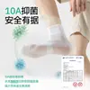 Calcetines de Verano Finos para Hombre de Algodón y Seda Zhuji, Calcetines Sin Costuras Absorbentes de Sudor y Resistentes al Olor para Hombre, Industria de Calcetines Zhuji