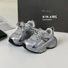 Venta de liquidación: Colección Primavera/Otoño - Zapatos de Baloncesto para Niños, Zapatos Casuales y Tenis