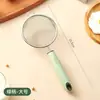 Colador de Leche de Soya Colador Suplemento Alimenticio para Bebé Colador para Bebé Cocina Casera Herramienta Líquida para Hornear Tarta de Huevo Colador de Harina