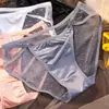 Moda sexy talle bajo satén sedoso encaje de mujer malla lunares tentación cómoda ropa interior bragas transparentes secado rápido