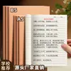 Cuaderno de Papel Kraft B5 Bloc de Notas para Estudiante de Secundaria Diario A5 Cuaderno de Ejercicios Superficie Suave Línea de Copia