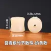 Cuentas sueltas de jade blanco bodhi, cuentas redondas, cuentas espaciadoras, cuentas hechas a mano, león quemado al carbón y gato de la suerte, cuentas para pulsera de raíz de bodhi DIY