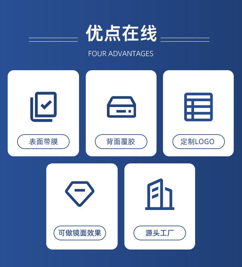 详情-04