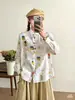 Blusa feminina solta estilo Mori girl japonês, com múltiplos botões, 2026 outono, camisa de manga comprida cardigã, atacado, moderna