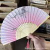 Abanico de Bambú Personalizado Estilo Antiguo, Abanico Plegable Portátil de Verano, Abanico de Danza Estilo Japonés, Abanico Antiguo Hanfu, Abanico para Mujer Estilo Japonés, Abanico Plegable Pequeño