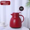 Chaleira térmica inteligente com display de temperatura, grande capacidade e revestimento interno de vidro, adequada para escritório, uso portátil, casa, hotel e preparo de chá