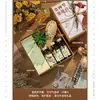 Regalo del Día del Maestro a la Maestra Xie Shien Jardín de Infancia Práctico Empresa Senior para Enviar al Personal Caja de Regalo de Acompañamiento Alta Calidad