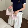 Bolso de Mano Coreano de Nicho de Gama Alta, Pequeño y Exquisito, Adecuado para el Trabajo y los Viajes Diarios, Nuevo Modelo 2026 Bolso Cruzado para Mujer