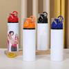 Botella de Agua de Aluminio de 600 ml Estilo Americano de Boca Ancha con Tapa Rebotante, Sublimación por Transferencia de Calor, Impresión Personalizada para Fotos, Logotipos, Deportes y Portabilidad