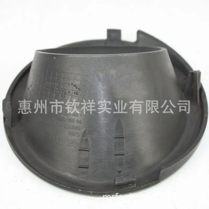07-13款科帕奇雾灯罩 (5).jpg