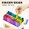 Plumones Marcadores Acrílicos Líquidos Directos con Puntas Suaves para Estudiantes de Primaria, 60 Colores, Marcadores Acrílicos Opacos y Apilables