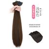 Peluca para Mujer Cabello Largo Tres Piezas Ligera Esponjosa Pieza de Reposición para Cabello Adicional Invisible Sin Rastro Pieza de Reposición para Cabello Largo Lacio