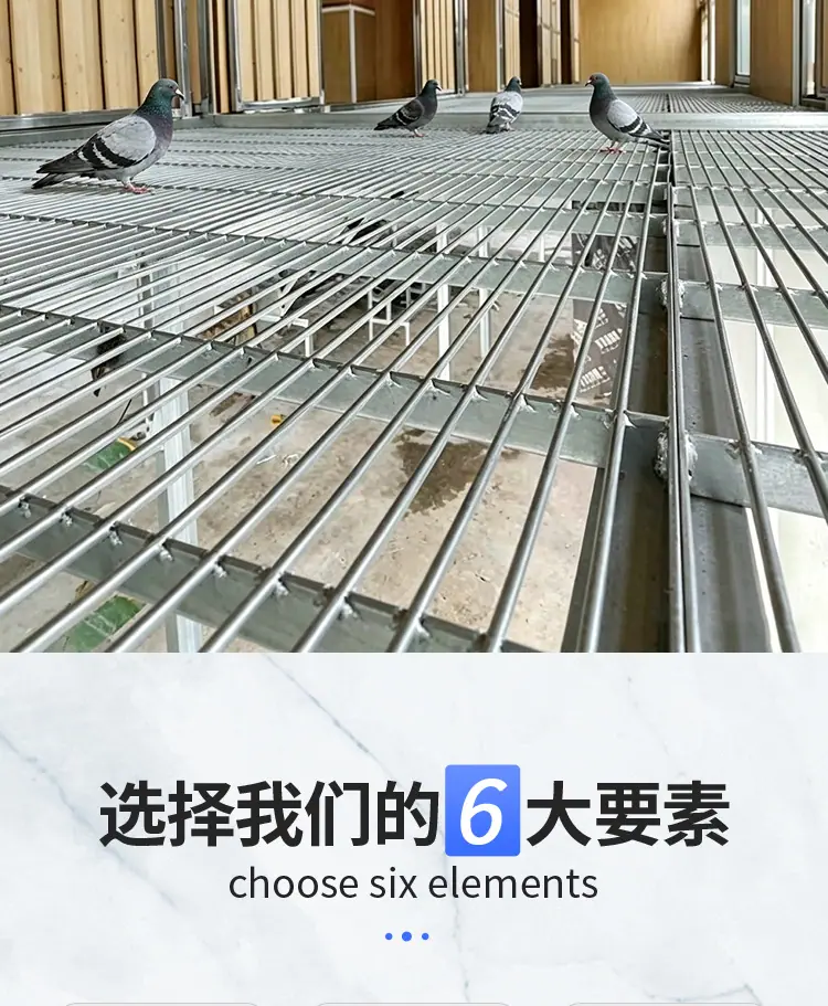 地网详情_05.jpg