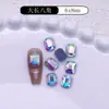 Colorido Ab Fundo Quente Diamante Nail Art Diamante Joias Fundo Plano Acessórios de Unha de Formato Especial Acessórios para Roupas DIY Acessórios Lavável