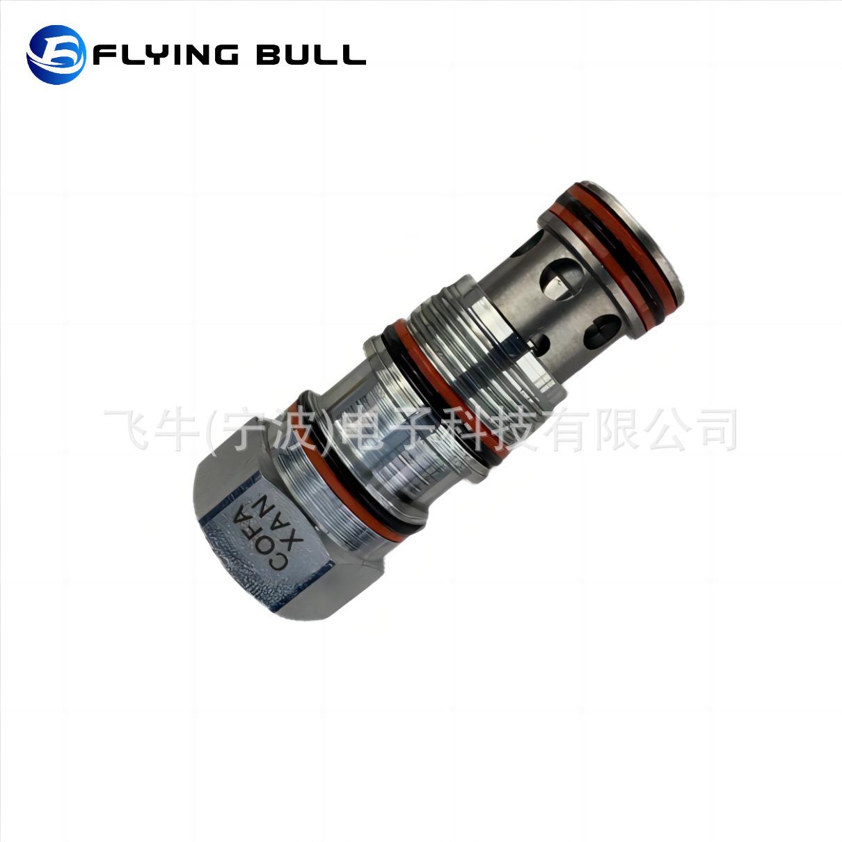 企业微信截图_16948421388095(1)(1)(1)