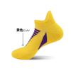 Meias de Caminhada e Corrida Masculinas e Femininas, Meias Curtas Grossas, Meias Canoa com Sola de Toalha, Meias Esportivas de Cano Baixo Absorventes de Suor para Basquete