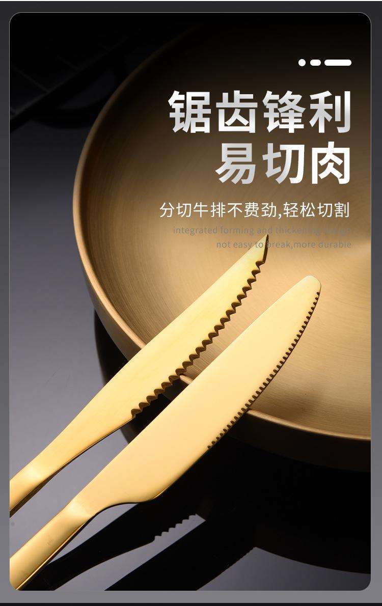 详情_11.jpg