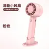 Ventilador de Turbina Portátil, Ventilador USB Silencioso para Escritorio de Oficina, Mini Ventilador Recargable Portátil