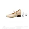 Sapatos Mary Jane retrô com aumento de 7 cm de altura, com uma única tira e separação dos dedos, estilo novo, salto plataforma, versáteis, elegantes, sapatos de boca rasa estilo casco de porco