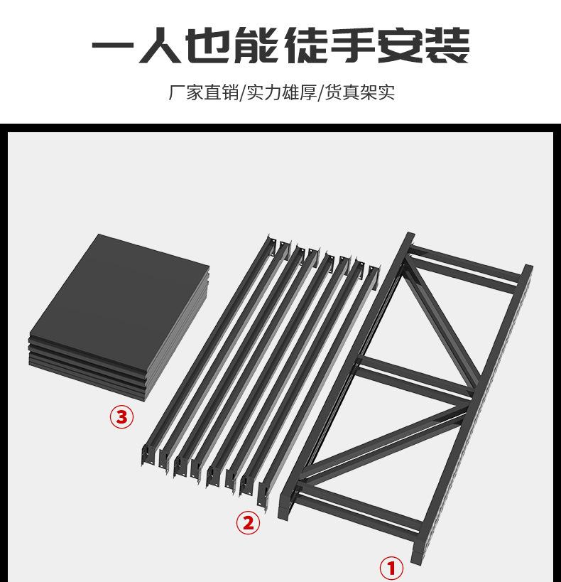 详情页_08