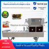 Máquina de selagem a vácuo de balde de vegetais de ameixa Máquina de embalagem automática modificada a ar Máquina de embalagem a vácuo de filé de peixe preto de amendoim