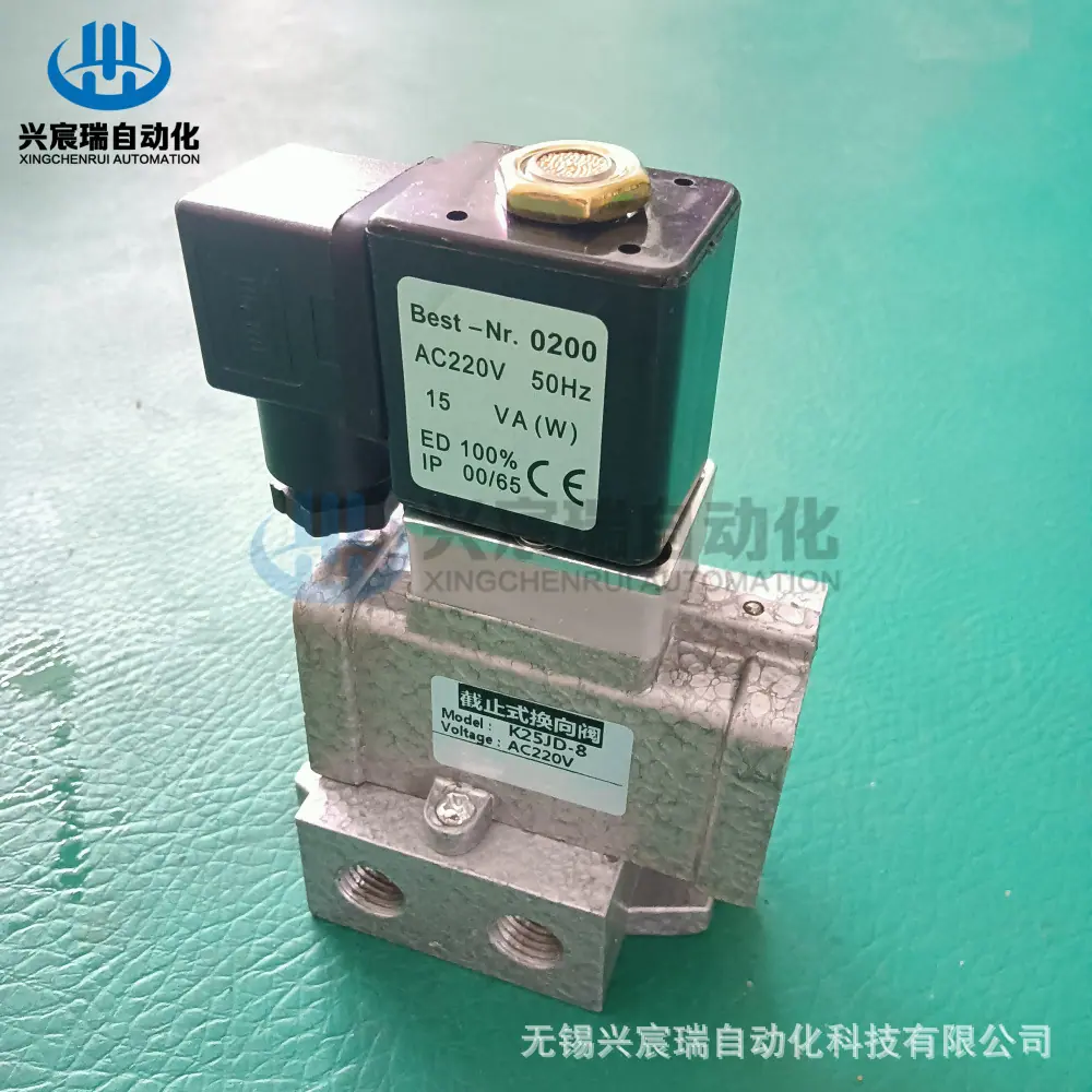 K25JD-8 (1).jpg