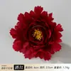 Mini Crisântemo de Mil Camadas Simulado Margarida Hanfu Grampo de Cabelo Flor Faixa de Cabelo Acessórios Loja de Flores Materiais de Decoração Floral