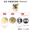 Fivela magnética fivela de pino magnético invisível sem costura 14mm 18mm pés de fixação de bagagem fivela decorativa fixa magnética
