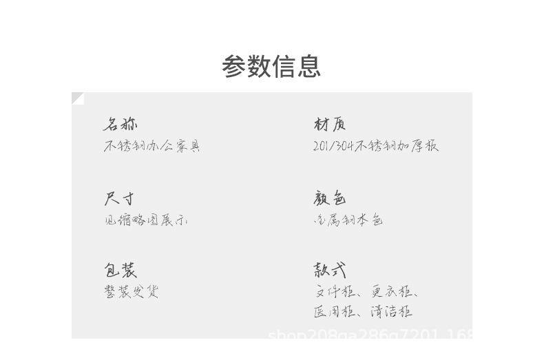 QQ图片20210611113025.png